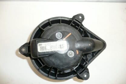 Heater fan Peugeot 406 607 659963H 6441K9